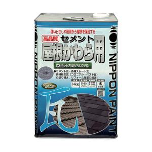 ニッペ 水性セメント屋根用 14kgの買取情報