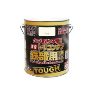 ニッペ油性高耐久鉄部用塗料 1．6L アイボリー