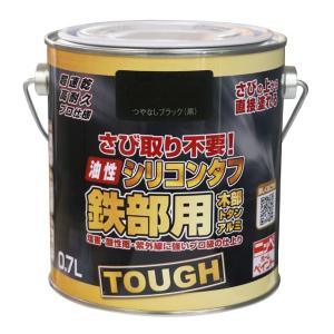 ニッペ油性高耐久鉄部用 0．7L つやなしブラック
