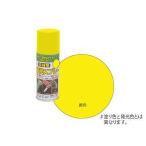長時間夜光スプレー　８０ｍＬ　黄色