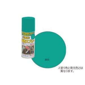 長時間夜光スプレー　８０ｍｌ　緑色