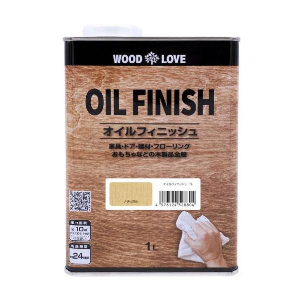 ニッペホームプロダクツ　ＷＯＯＤＬＯＶＥ　オイルフィニッシュ　１Ｌ　ナチュラル