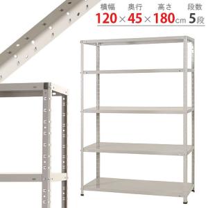 HOMEDANT House 組立簡単 高耐荷重 ラミネート スチールラック