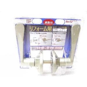 KMEW 出隅用金具 RE10058 ケイミュー 縦張り用留め金具(5mm） 出