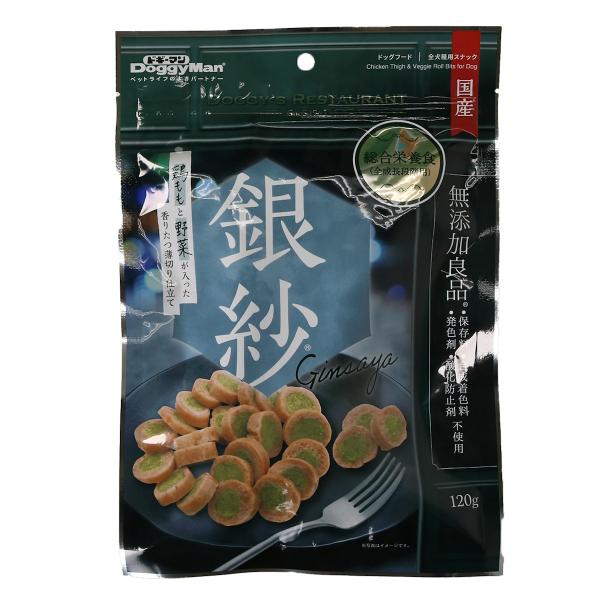 ドギーマン　銀紗　鶏ももと野菜薄切り　１２０ｇ