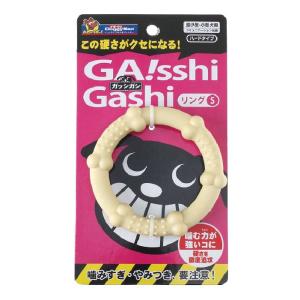 ドギーマン　ガッシガシ　リング　Ｓ