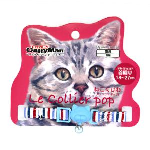 ドギーマンハヤシ】LC301 ねこくびわ ル・コリエ ポップ いちご