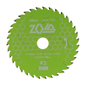藤原産業 SK11 ZOIDチップソー 木工用 165mm×60P