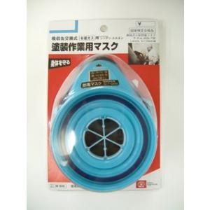 三甲（サンコー） ボックス型コンテナー 205403 サンボックス#54-2
