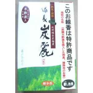 梅薫堂　備長炭麗　森の香り　ミニ寸　５０ｇ｜komeri