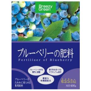 コメリ ブルーベリー 肥料 花 ガーデニング の商品一覧 通販 Yahoo ショッピング