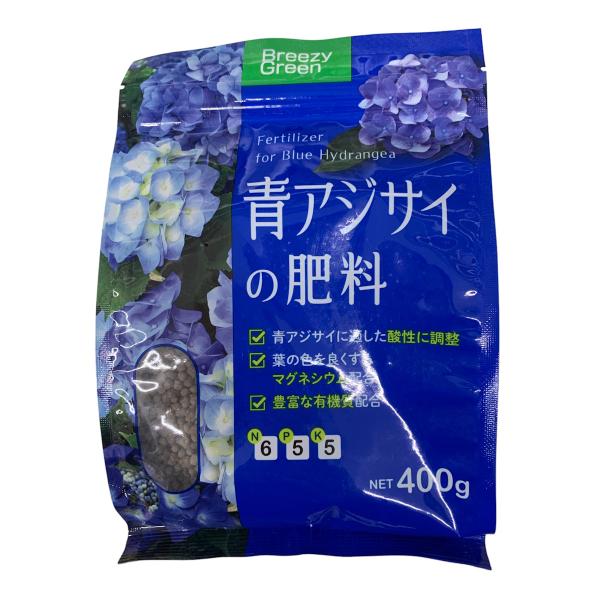 Ｂｒｅｅｚｙ　Ｇｒｅｅｎ　青アジサイの肥料　４００ｇ