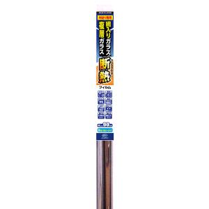 LINTEC（リンテック） リンテックコマース マジックミラー断熱フィルム