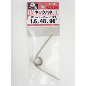新品 / KV-XH04ML【6ヶ月保証 送料無料 】 : AKIOショップ - 通販