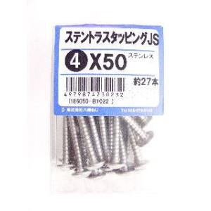 ステントラスタッピング　ＪＳ　４×５０　約２７本 4個セット