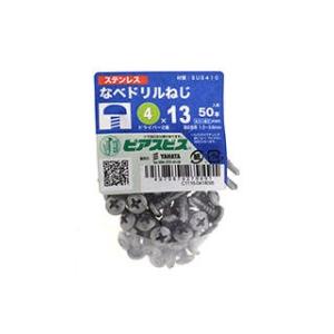 フジクラダイヤケーブル IV2SQ BK IV電線 600Vビニル絶縁電線 フジクラダイヤケーブル IV2SQ BK IV電線 600Vビニル絶縁電線