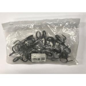 アンカーキャッチャー M16 5個セット