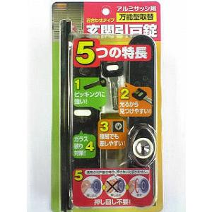 フローバル:ペアコイル 2分3分 20m エアコンパイプ エアコン配管用