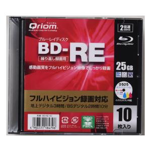 ＹＡＭＡＺＥＮ（山善）　Ｑｒｉｏｍ　ブルーレイディスク　ＢＤ−ＲＥ　１０枚入り　２５ＧＢ　繰り返し録画用　ＢＤ−ＲＥ１０Ｃ｜komeri