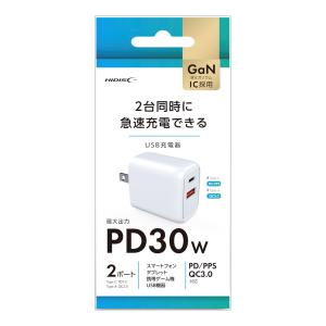 maxell（マクセル） ブルーレイディスク 1回録画用 4倍速 BD−R