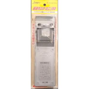 三菱電機 FX2N-48ET MELSEC-FXシリーズ 入出力増設ユニット 電源