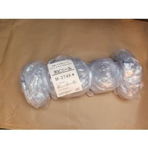 菜園ハウス用天ビニール　Ｈ−２７４８型用