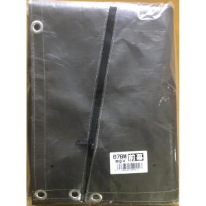 南榮工業(南栄工業)　パイプ車庫替幕　前幕ＭＳＶ　６７８Ｍ用