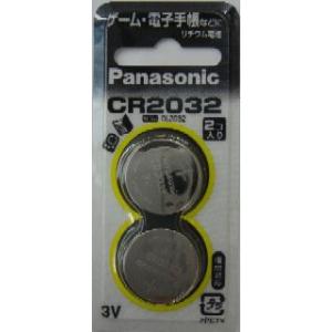 パナソニック　コイン形リチウム電池　ＣＲ２０３２　２個入り 5個セット