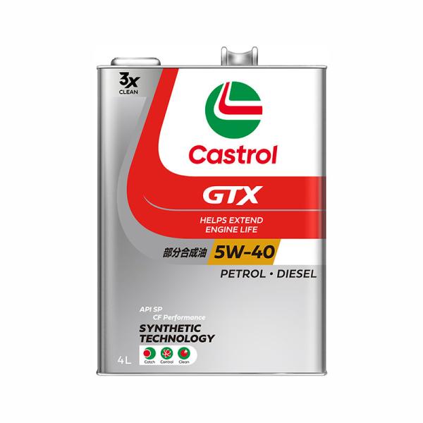 カストロール　ＸＦ−０８　ＳＭ／ＣＦ　５Ｗ−４０ 6個セット