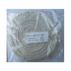 送料無料 冷媒管シングルコイル 5分（15.88mm） 20m巻 D-520 新冷媒