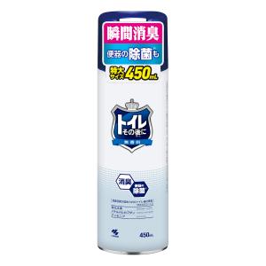 小林製薬　トイレその後に　無香料　特大サイズ　４５０ｍＬ｜komeri