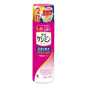 マテリアリフレ 180ml ボディローション ボディーローション ボディ
