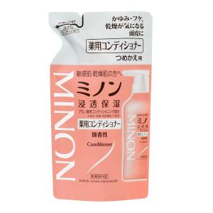 h＆s 深ヘッドスパ エクストラ モイスト ケア シャンプー詰め替え