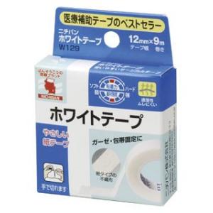 NICHIBAN（ニチバン） ニチバンホワイトテープ 12MM x9M【3個セット