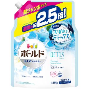 液体洗剤 洗濯洗剤 家庭用品 日用品 コメリドットコム 通販 Paypayモール