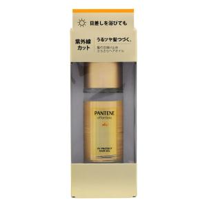 Ｐ＆Ｇ　パンテーンエフォートレス　ＵＶカットヘアオイル　５０ｍｌ｜komeri