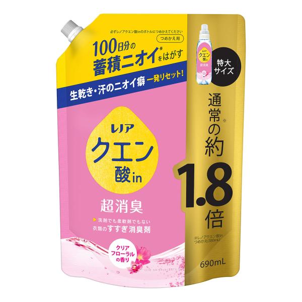 Ｐ＆Ｇ　レノア　クエン酸ｉｎ超消臭　クリアフローラルの香り　詰替用特大　６９０ｍｌ 6個セット