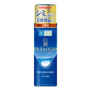 VC100 エッセンスローションEX スペシャルIII 150mL