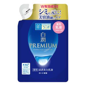 Curel キュレル 潤浸保湿美容液 40g : 金太郎SHOP - 通販 - Yahoo