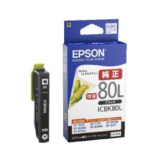 EPSON 純正インクカートリッジ IC6CL80L 6色パック 2箱 増量 Amazon.co.jp: エプソン 純正 インクカートリッジ とうもろこし