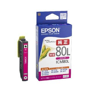 エプソン（EPSON） 純正インクカートリッジ 80 とうもろこし 6色