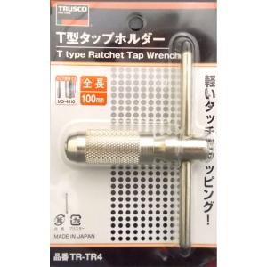 送料無料】グレートミンチ WMG-22 ワタナベフーマック 2015年 精肉加工