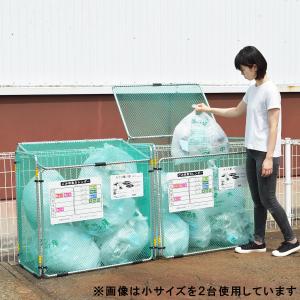 【ネット限定価格】サンカ ゴミステーション カ...の詳細画像1