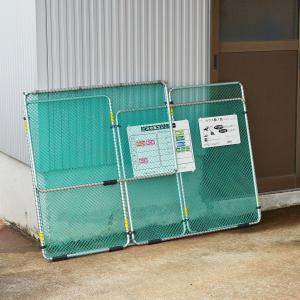 【ネット限定価格】サンカ ゴミステーション カ...の詳細画像2