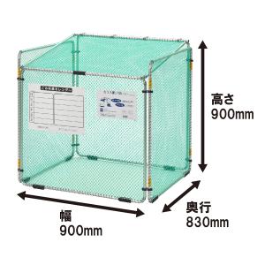 【ネット限定価格】サンカ ゴミステーション カ...の詳細画像4