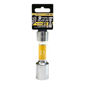 FPC トルクレンチ用ロングソケットTQSE‐21