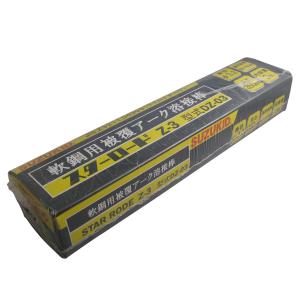 スズキッド(SUZUKID) 箱入り溶接棒 直径...の商品画像