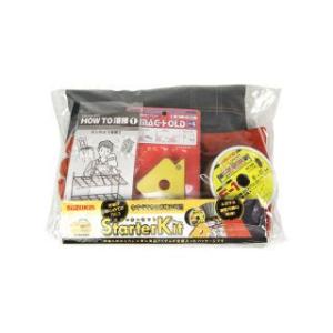 スズキッド（ＳＵＺＵＫＩＤ）　スターターキット（半自動用）　　　　　