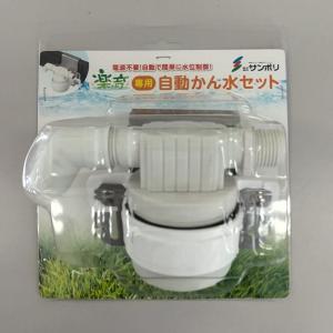 シブヤ ポリエチレン管用垂直切りカッター PE-150 (051738 シブヤ ポリエチレン管用垂直切りカッター PE-150 (051738