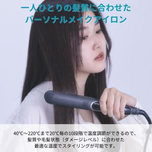エレメアストレート ストレートアイロン 正規品...の詳細画像5